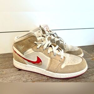 Nike Jordans Youth Peanut Butter Jelly